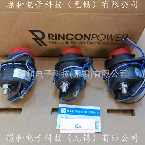 现货RINCON POWER 高压开关HVBD4AXR HVBD3AAR