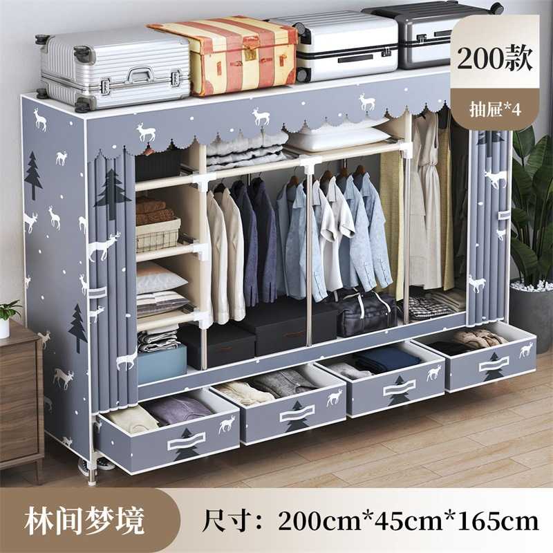 衣柜抽屉式简易衣柜防尘衣橱出租房用神器