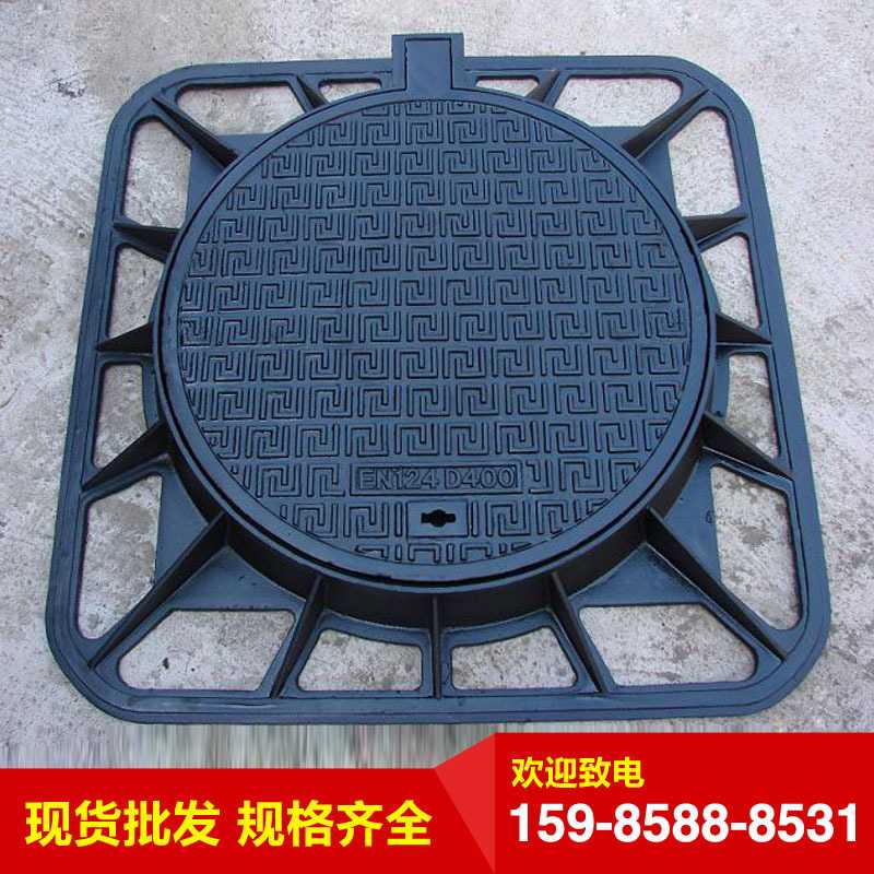 球墨铸铁井盖下水道电力雨水污水强弱电圆形窨井盖轻型重型井盖