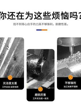 直柄直槽钨钢合金铰刀10.8 10.81 10.83 10.84 10.85 10.86 10.89