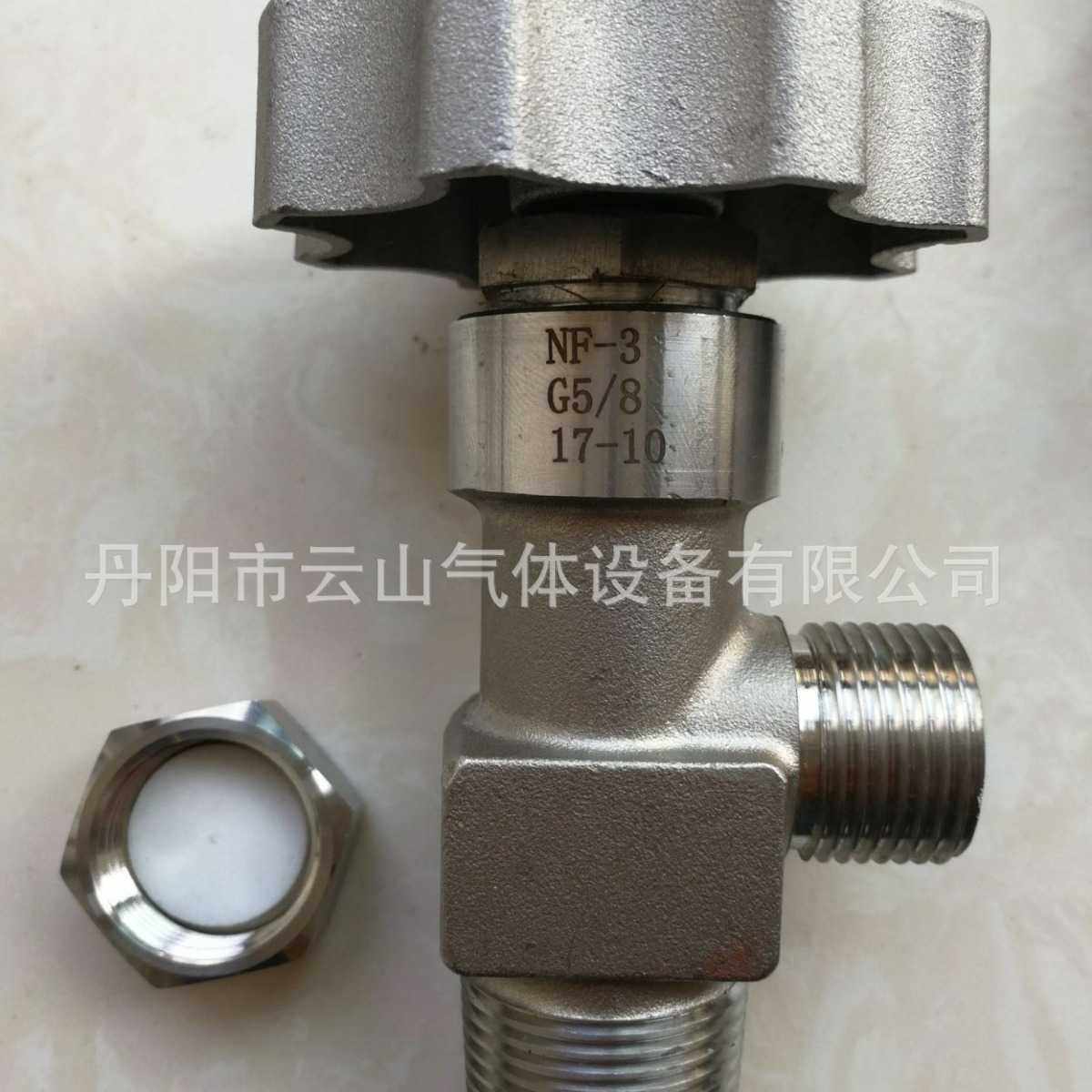 销售不锈钢转接头CGA540、CGA580、CGA870卡具、5/8钢瓶接头