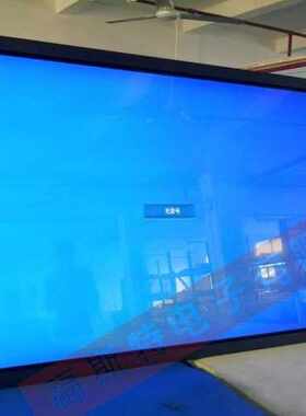 98寸触摸一体机 教学会议大屏幕触摸电视电脑一体机 LG 4K极清