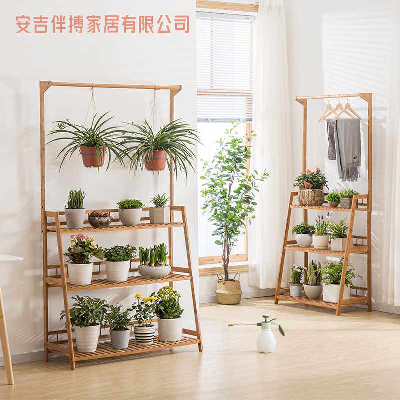 吊兰花架 室内植物架花盆架可悬挂多层楠竹花架盆栽花架