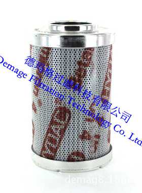 0160D001BH4HC贺德克HYDAC液压油德玛格滤芯过滤器系统
