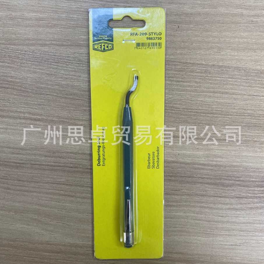 RFA-209-STYLO RFA-209-STYLO-HD RFA-313-STYLO-HD REFCO 打磨器