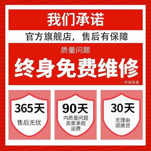 至尊600公斤无线电子秤300kg分离式台秤手提便携150kg称商垒德株