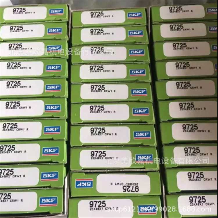 德国SIMRIT/CFW油封BAU4SLX2 118X150X12X8  72NBR丁腈橡胶密封圈