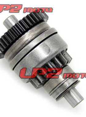 适用于北极星Xplorer400 L 500 XPRESS300/400 单向器/启动离合器