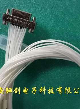 J63A系列接插件J63A-242-037-261-TH J63A-242-009-261-TH-30CM