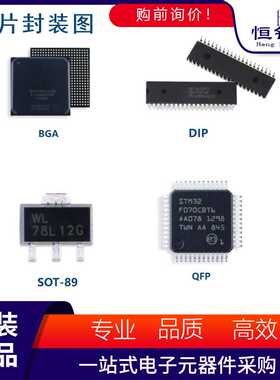 AD5325BRMZ 丝印D8H 封装MSOP-10 数模转换芯片DAC 集成电路iC
