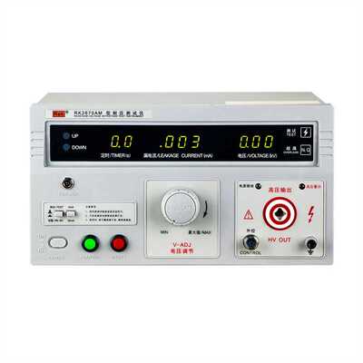 美瑞克RK2670AM数显耐压仪 AC5KV20MA 高压仪 耐压仪