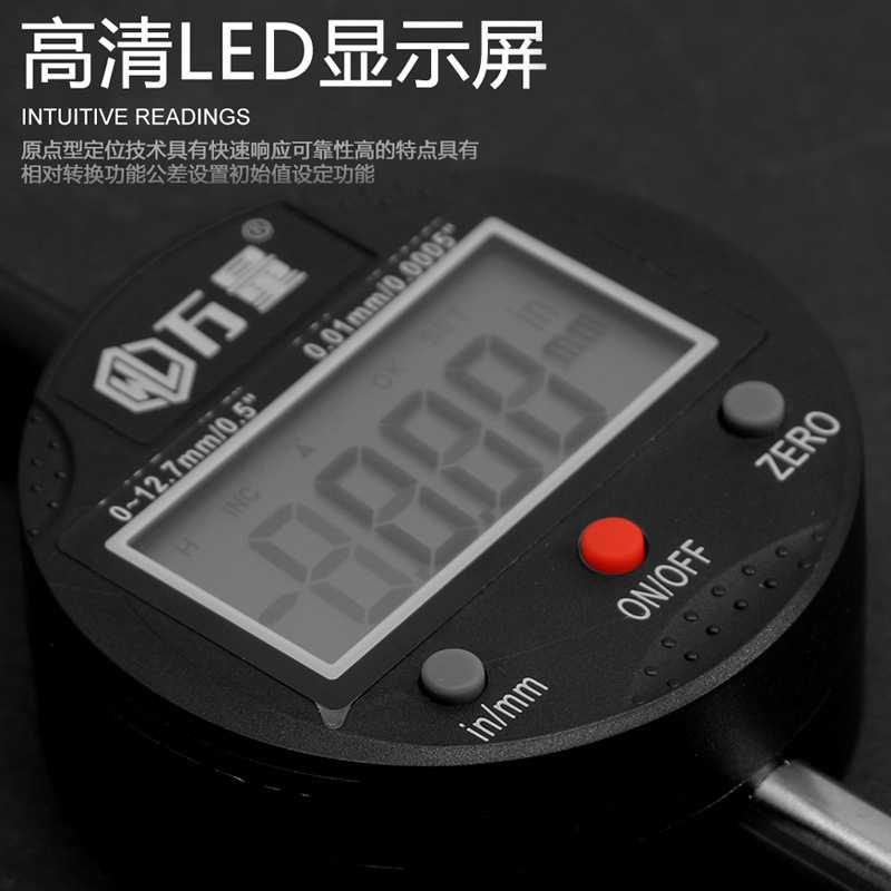万量数显百分表千分表高精度高度测厚仪指示表测厚仪高度表头校表