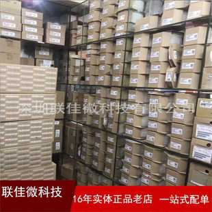 475 长期供应 D型 现货贴片钽电容4.7uf 钽电解电容 原装