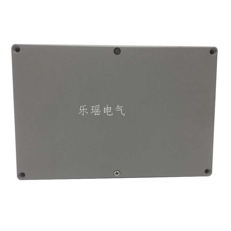 铸铝盒 防水盒 电缆接线盒 端子盒 LY-FA5 222*145*55