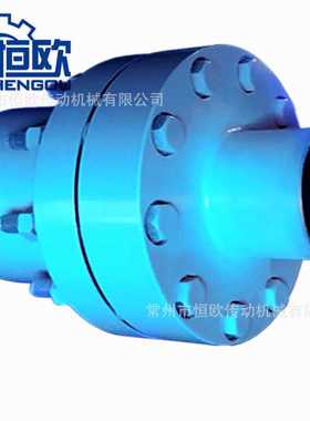 单向超越离合器FBE72