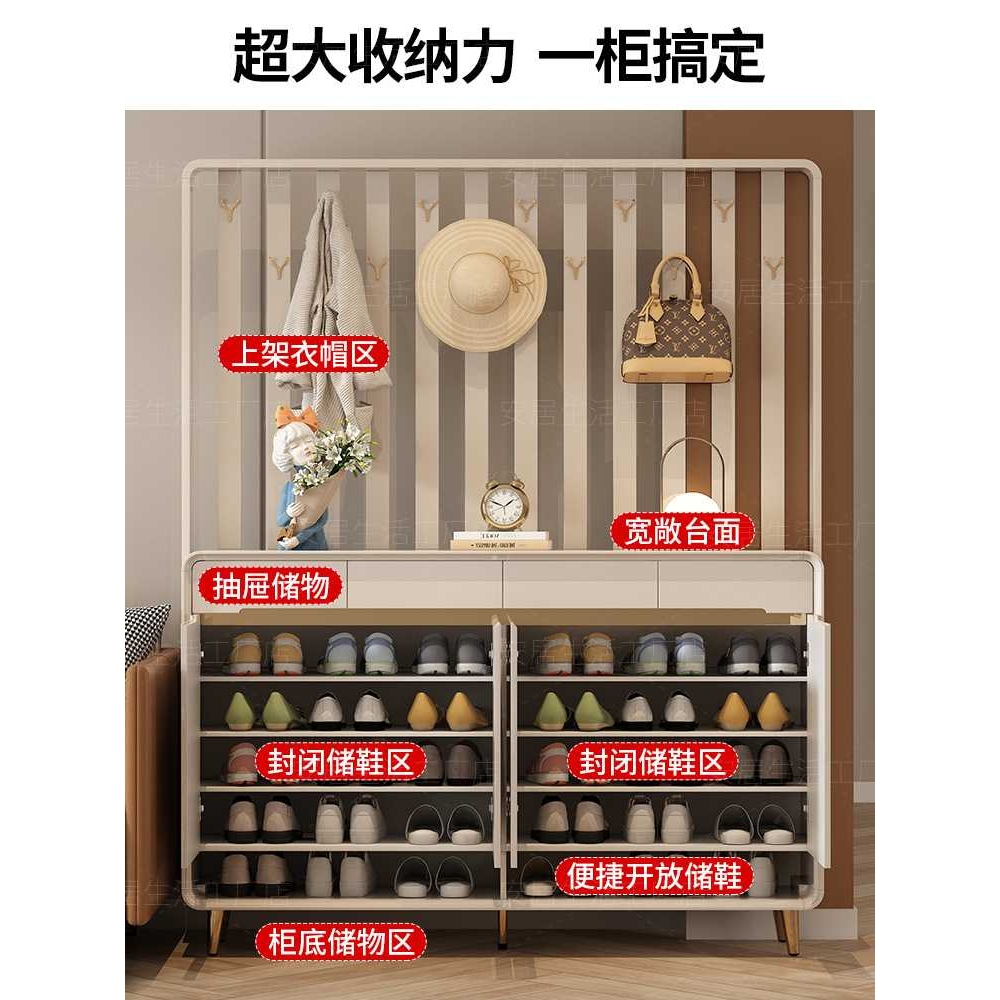 批鞋柜带挂衣架一体家用门口简约现代新款衣帽轻奢入户玄关隔断柜