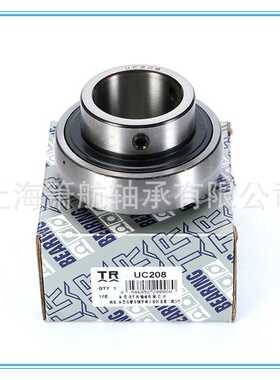 TR轴承UC213 UC214 UC215 UC216 UC217 带顶丝外球面轴承高温