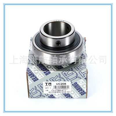 TR轴承UC213 UC214 UC215 UC216 UC217 带顶丝外球面轴承高温