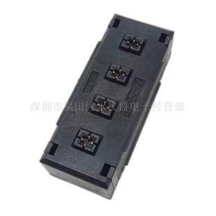 4K贴片电容电阻镀金烧录烧写座烧录座 老化测试座0805 Q0805