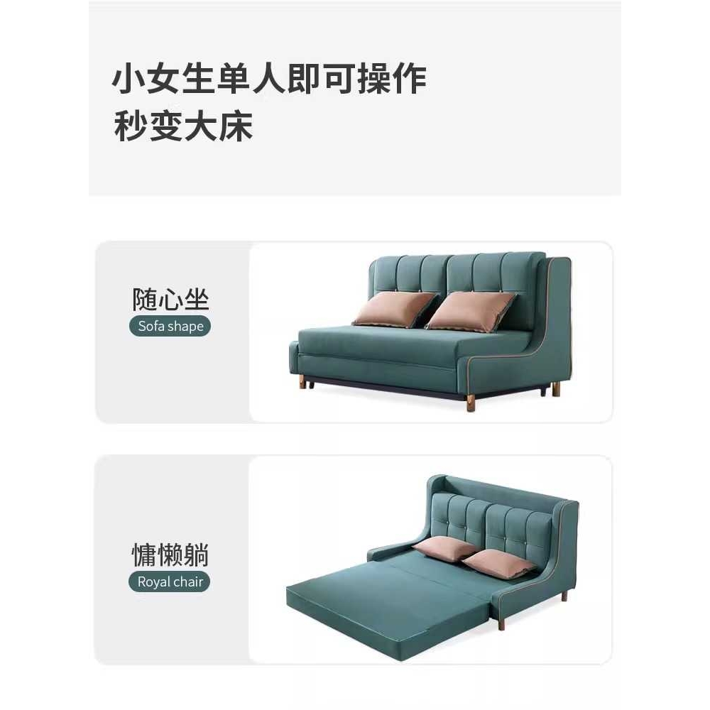 沙发床抽拉式 北欧简约风双人两用办公室客厅网红 折叠沙发床单人
