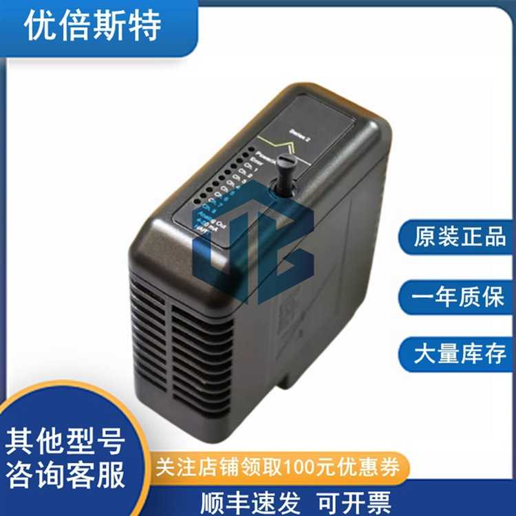 KJ3222X1-BA1 12P2532X092 Emerson 艾默生接口模块