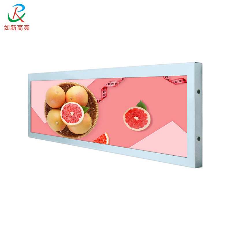如新高亮12.3寸条形液晶屏LCD模组 商超货架条形屏长条显示屏