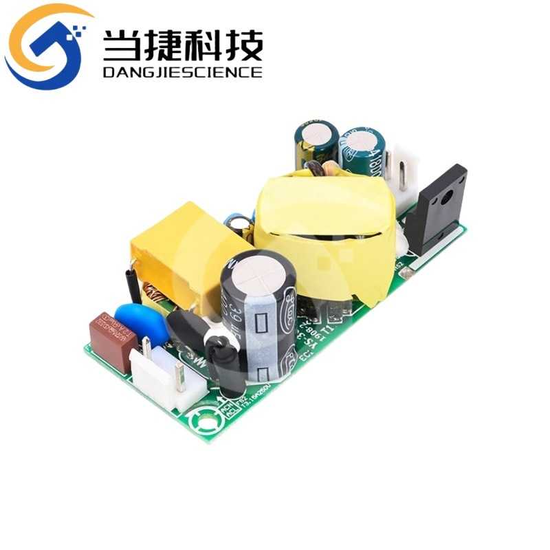 12V2A2.5A直流开关电源模块稳压工业仪器仪表AC转DC220V转12V30W