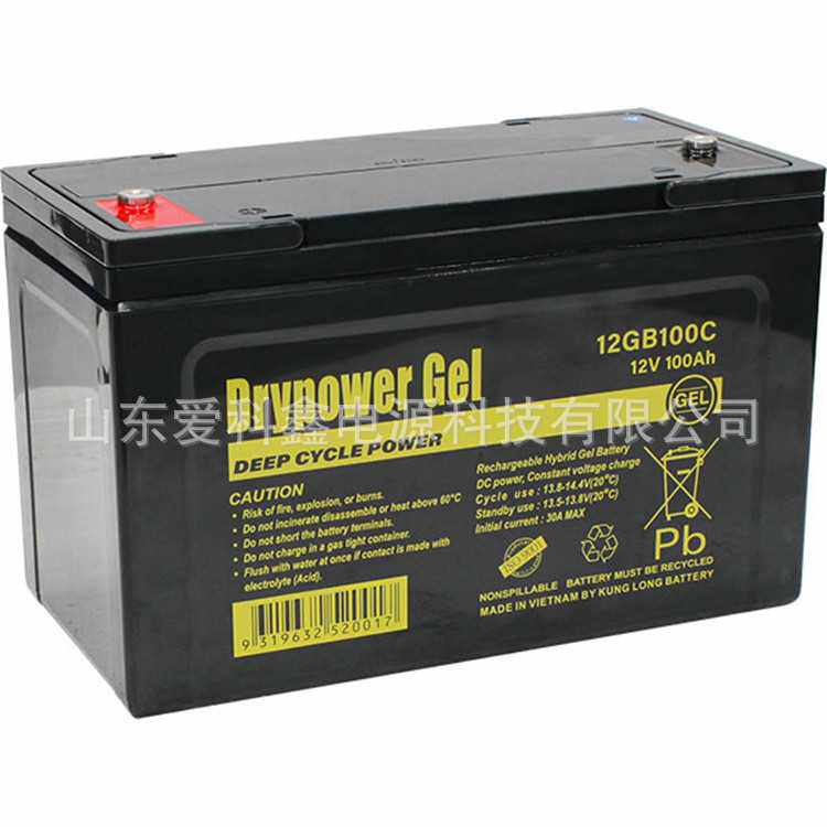 Drypower蓄电池 12SB3P 12v3ah 铅酸免维护蓄电池
