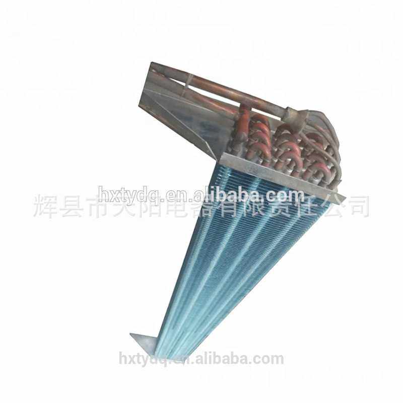 展示柜蒸发器 三明治柜散热器 翅片式蒸发器 厂家供应,3C数码配件,摄像机配件,淘宝优惠券,粉丝福利购,淘宝优惠卷