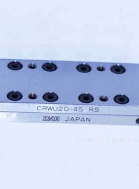 IKOV型交叉滚子导轨/滑轨CRWG4-120/6-150/CRW3-75/CRWM2-45/3-50