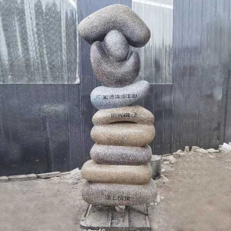 玻璃钢石头导向公园景区雕塑指示牌抽象大型雕塑摆件景观雕塑