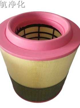 9111-228801-M复盛空压机三滤91111-008油滤9610112-23401-M空滤