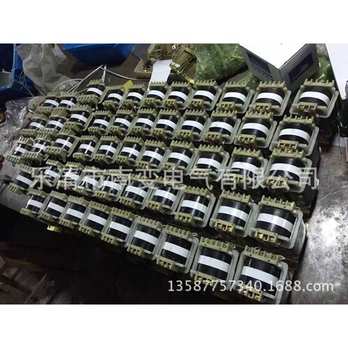 厂家直销BKC-25VA 输入380V输出36V24V12V6.3控制变压器 双线圈铜