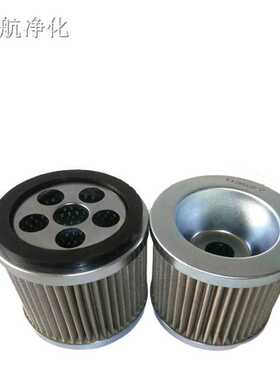 F12C125B10T雅歌滤芯F12C60B9T马勒滤芯F14C250B8T滤片F12C125B8T