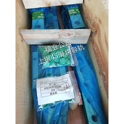 上银HGH45CA型号.HGH55CA规格