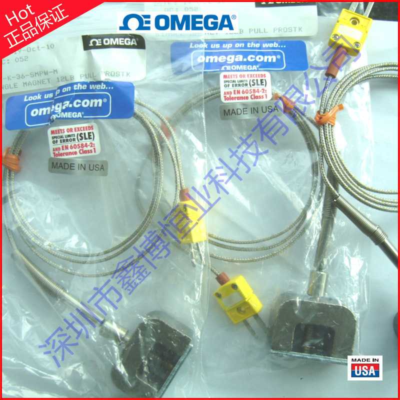 磁吸热电偶探头MP2-K-36-SMPW-M,MP1-T-36-SMPW-M,MP2-T-36-SMPW