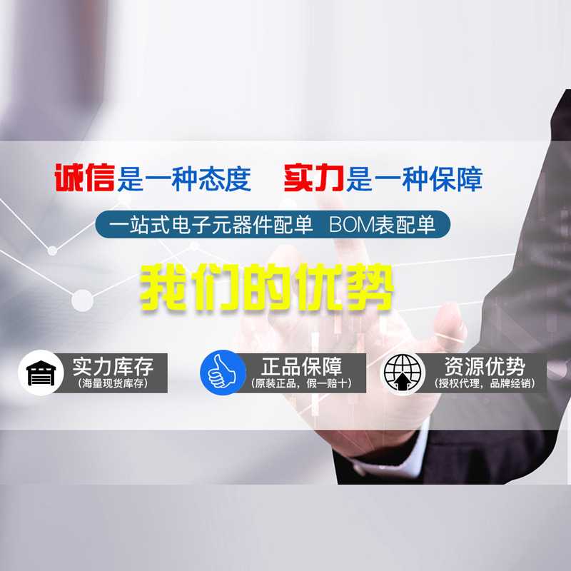 10CL010YU256C8G 封装BGA-256 FPGA现场可编程门阵列IC芯片 原装