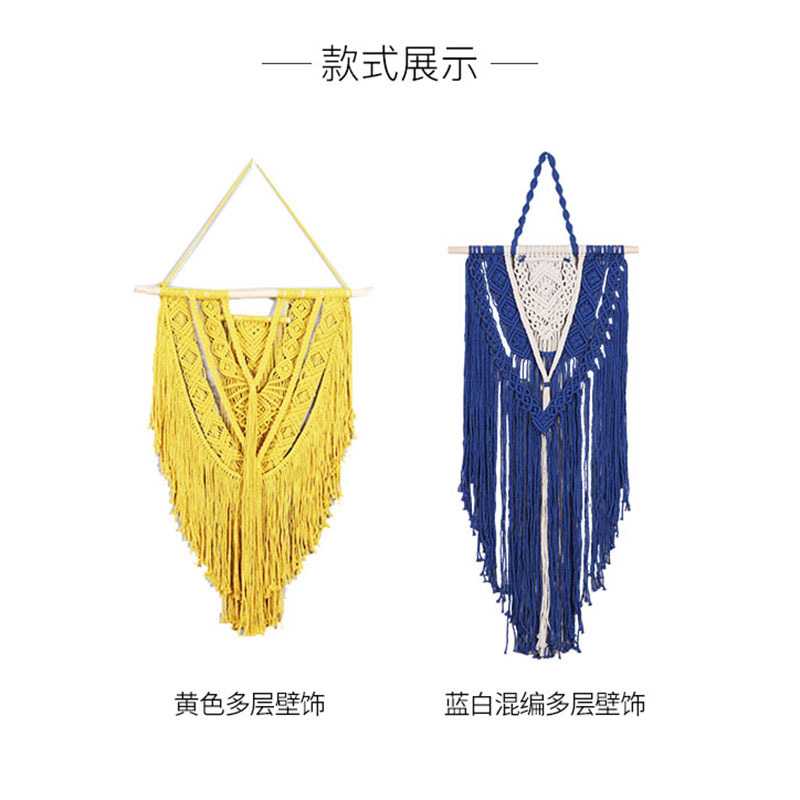 手工编织棉绳壁饰墙饰挂毯 多变图案挂饰欧美复古风格流行