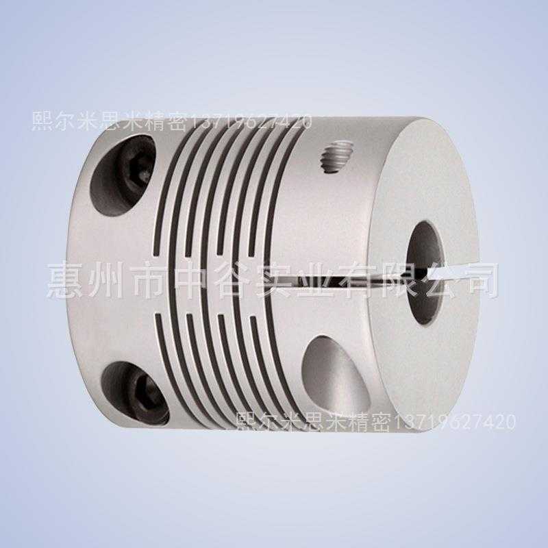 铝合金沟槽式联轴器CPCX19-LDC[5-10/0.1]-RDC[5-10/0.1]代米苏米