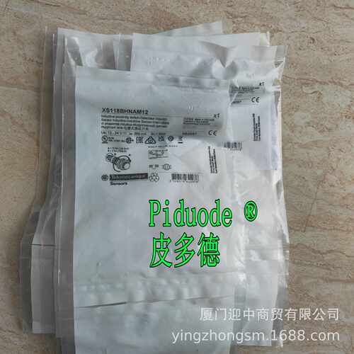 XS112B3PCM12 XS112B3PBM12 XS112B3PAL2 XS106B3NAL2接近传感器
