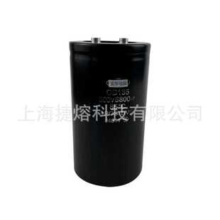 江海250v6800uf   250V10000UF  全新原装现货 二极管 芯片都有
