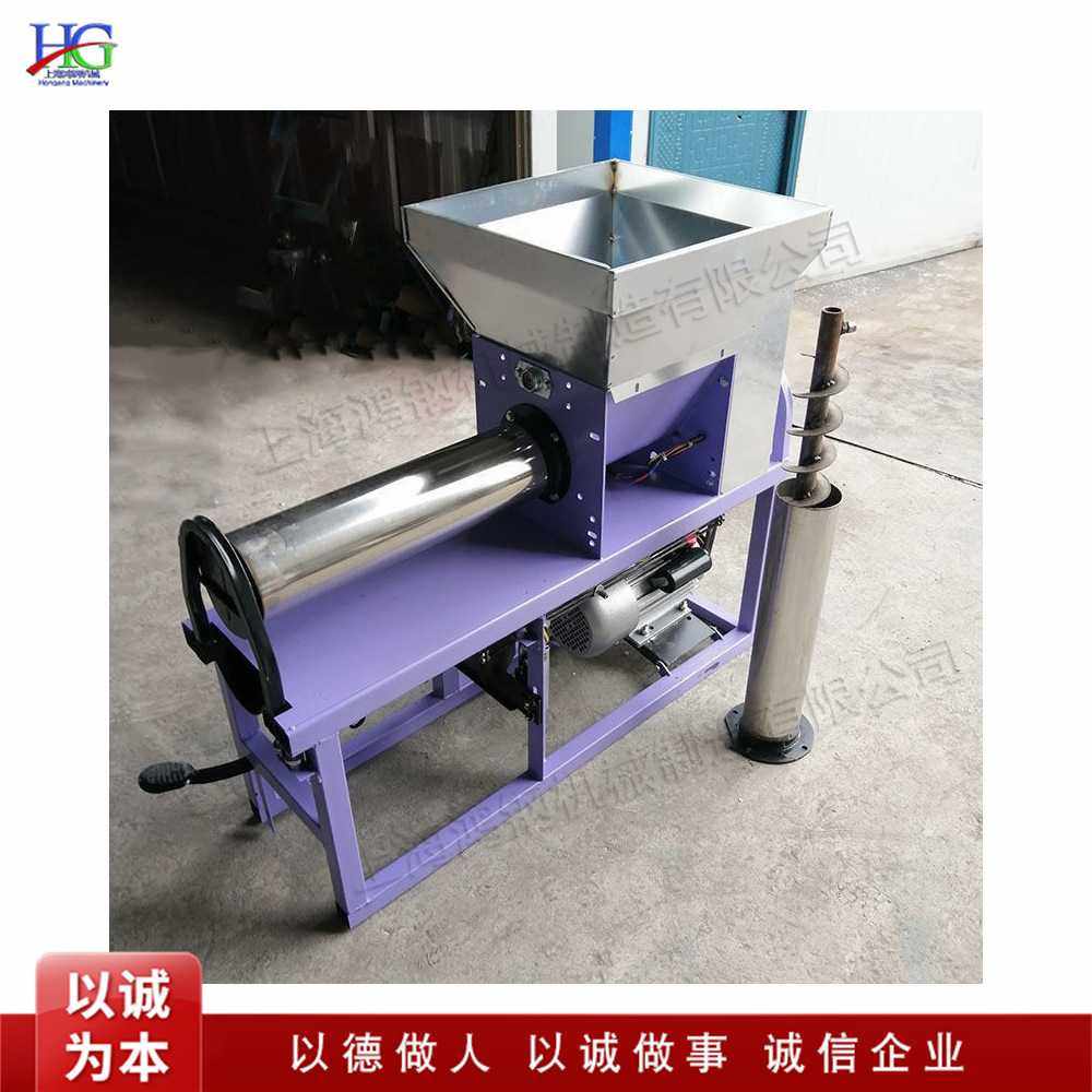 平菇木耳装袋机 电磁离合自动装袋机 香菇全自动装袋机,3C数码配件,摄像机配件,淘宝优惠券,粉丝福利购,淘宝优惠卷