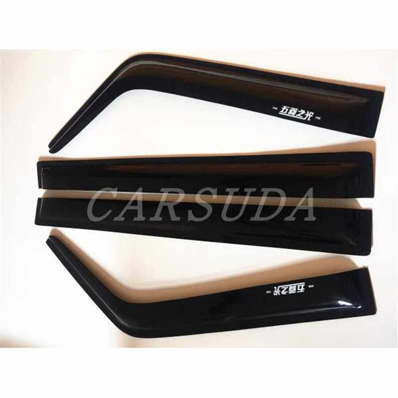 2000-2009五菱老之光6376晴雨挡6388车窗雨眉638