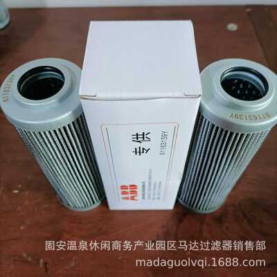 61163139Y液压油滤芯 煤矿减速机液压站滤芯