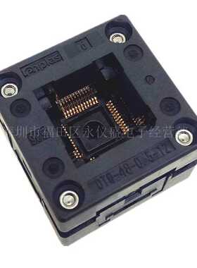 QFP48/TQFP48/OTQ-48-0.5-12芯片老化座测试痤烧录座Enplas原装