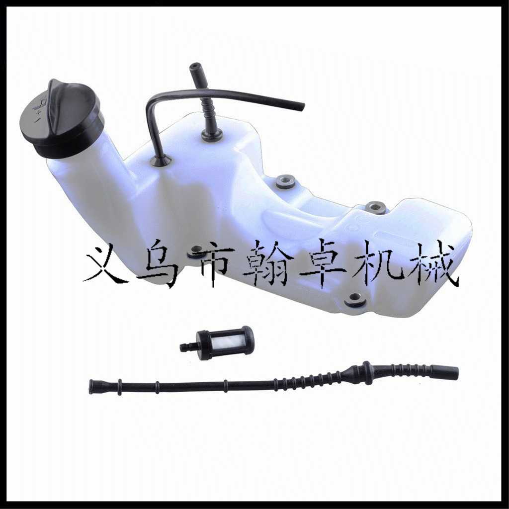 FS120 200 250 350油壶总成油箱盖油割草机配件HZPJ