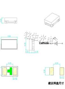 0201白光 0604led灯珠贴片式 0201白 发光二极管LED 高显色高亮度