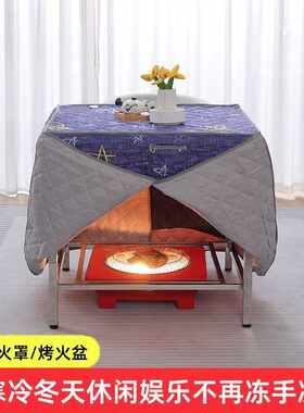 不锈钢烤火桌冬季家用全套一整套正方形取暖桌家用饭桌客厅办公g^