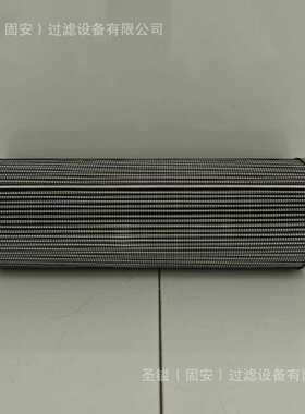 2792962 P173739 9M-9740 201-973-7480 P171828