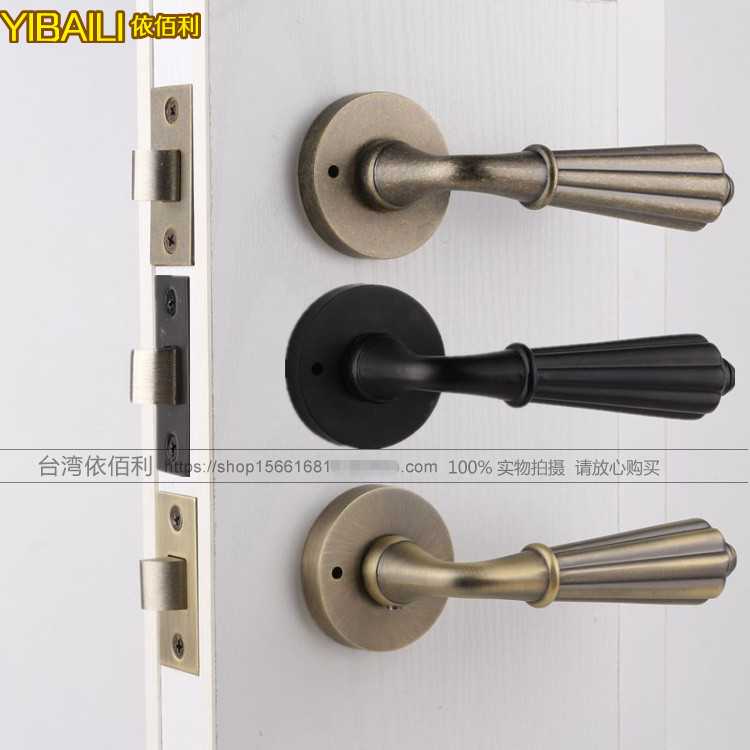 卫生间浴室门锁通道厕所锁无钥匙黑色执手锁室内房门卧室欧式锁具